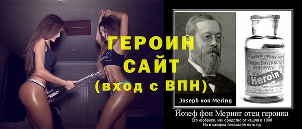 спиды Верхнеуральск