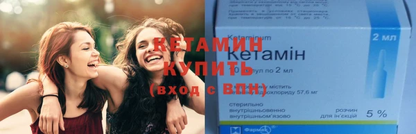 соль курить ск Верхний Тагил